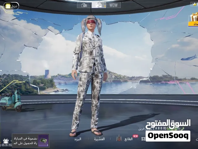 حساب ببجي قوي