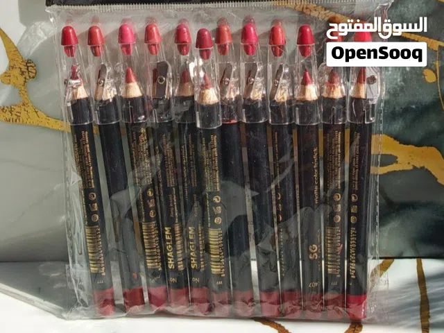 اقلام تحديد
