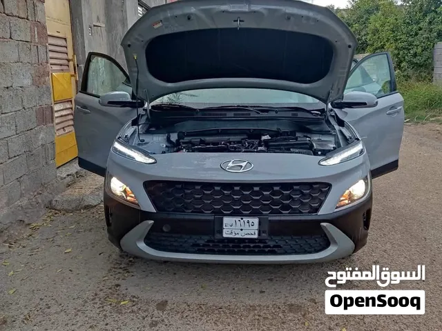 كونا 2023 للبيع