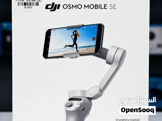 Brand New DJI Osmo SE in Oman  Smooth Capture