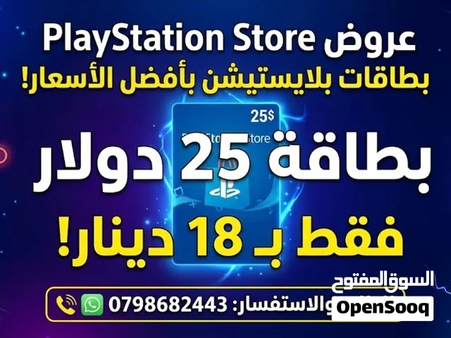 25 دولار أمريكي