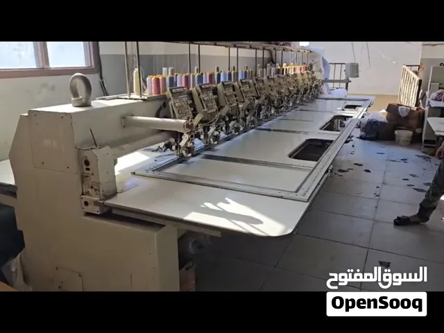 مكن تطريز كومبيوتر