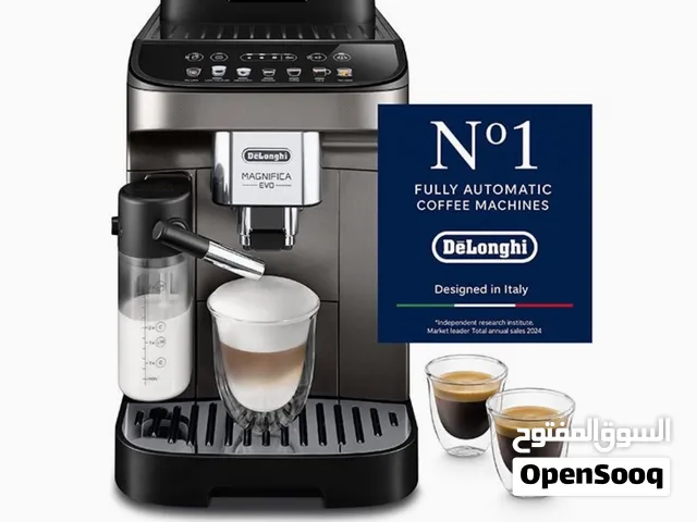 De loughi Coffee Machine مكينة قهوة دينلوجي