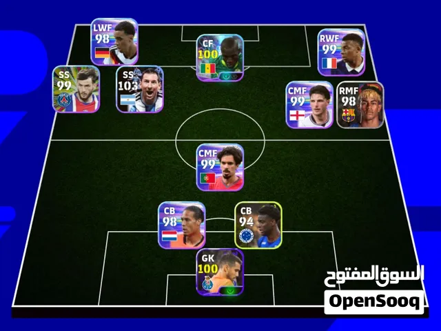 حساب بيس موبايل