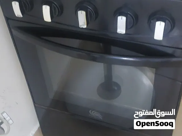 غاز اربع عيون للبيع
