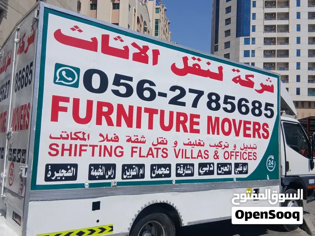 movers and packers HOUSE shifting