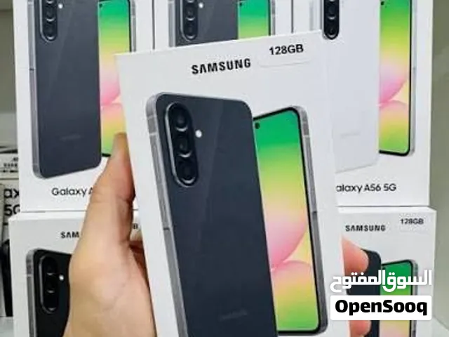 Samsung A56 (256GB) جميع الألوان كفالة شرق اوسط