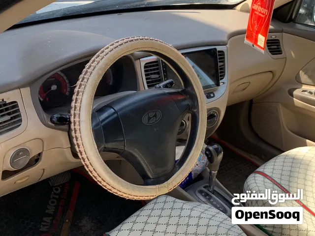 Used Kia Rio in Basra