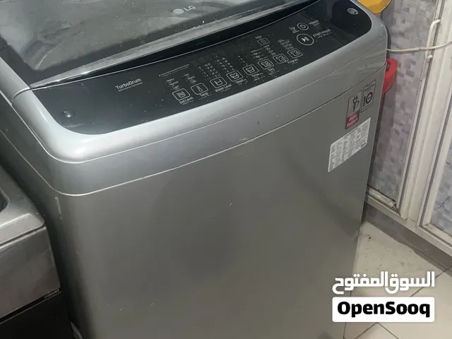 غسالة أوتوماتيك 17 كيلو