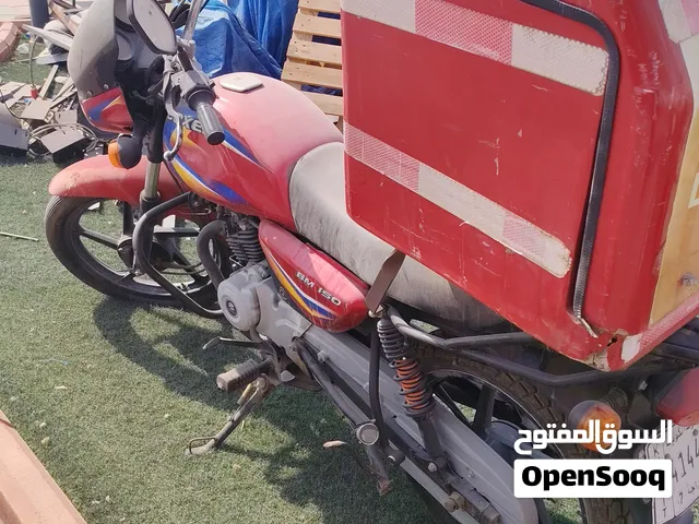 للبيع للبيع