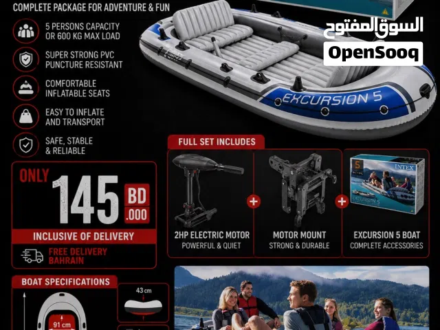 Intex excursion 5 boat ( full set )