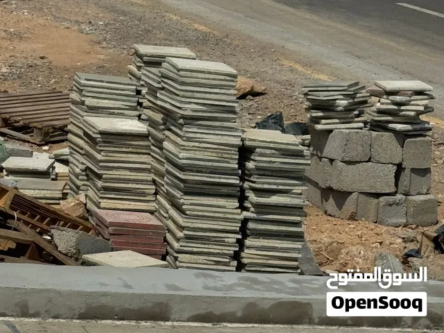 كاشي البيع