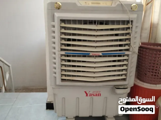 مبرده كنفيره جديده تبريد قوي بسعر مناسب