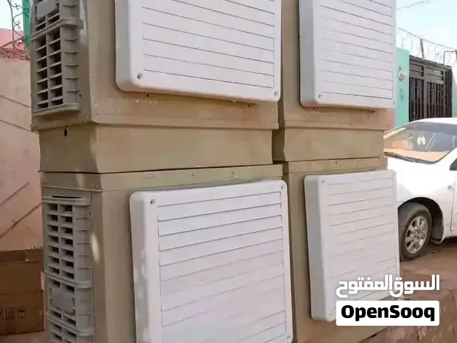 مكيفات تجميع