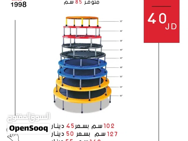 ترامبولين الأصلي بجودة عالية  منصة قفز رياضية آمنة للأطفال والكبار للترفيه واللياقة البدنية