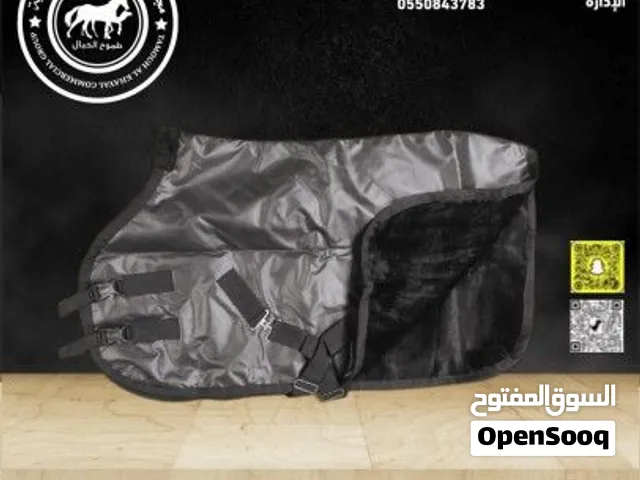 جلال شتوي للمهار ضد المطر والبرد — مقاسات من 5 إلى 16 شهر