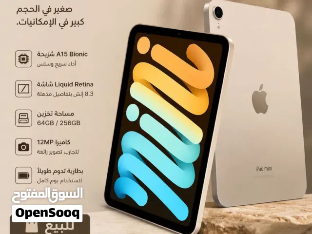 Apple iPad Mini 6 64 GB in Tripoli