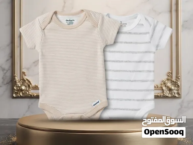 اوفر اطفال