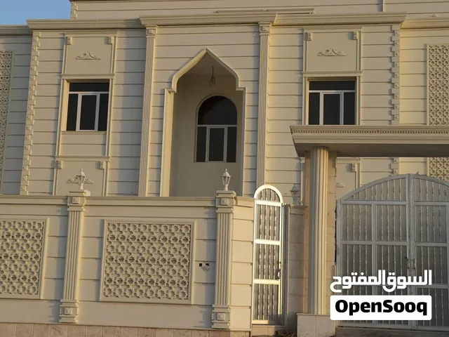 تجليد واجهات و عزل حراري بالفوم الحجري