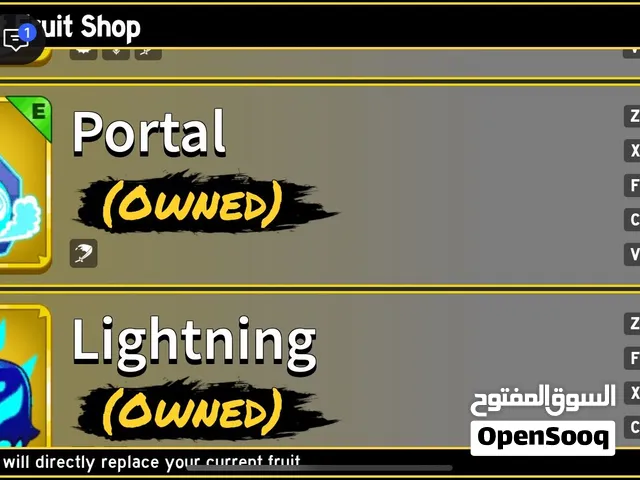 Buy it please
