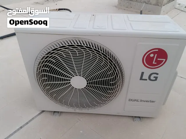 LG DUEL INVERTER R410A GASS