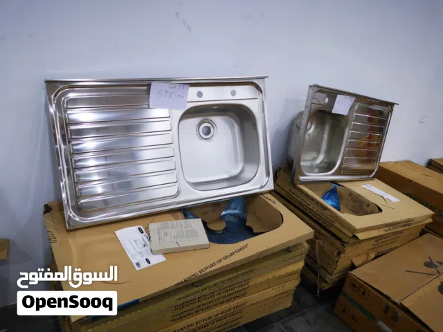 أحواض ستالستيل أيطالي و إنجليزي و هولندي درجة أولى البيع البيع جملة وبسعر جيد