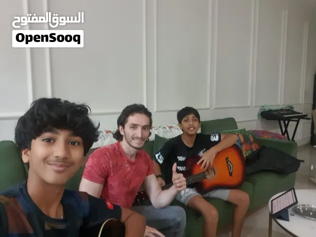 دروس غيتار خاصة في دبي والشارقة