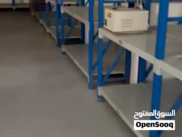 **مستودع مميز للإيجار – عالية المدينة الصناعية**