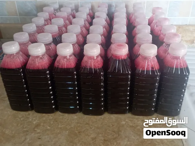 كركدي شغل منزلي