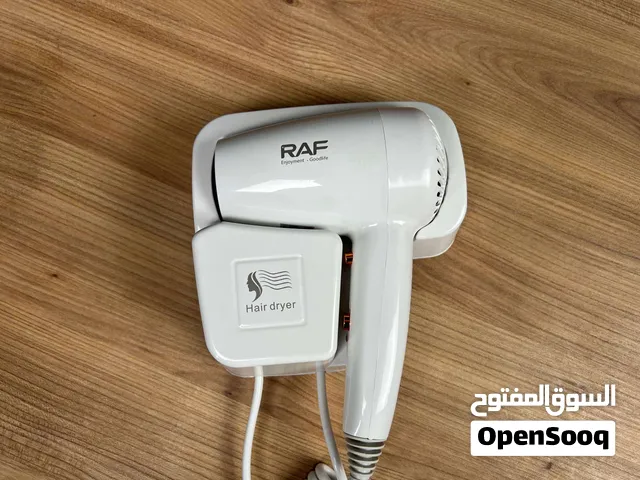 مجفف وسشوار شعر