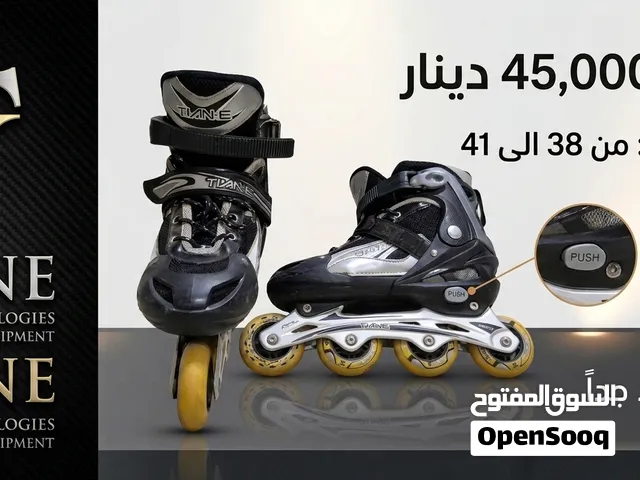 حذاء تزلج ماركة تايان