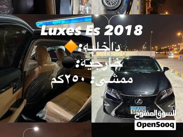 لكسز es 2018