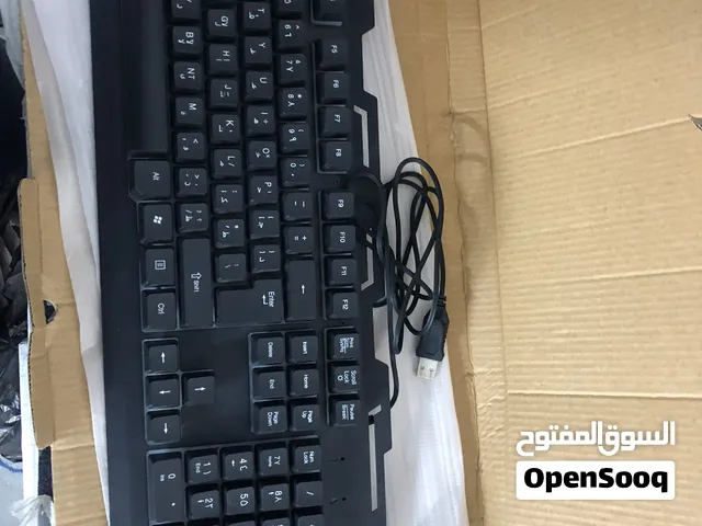 تجميعه. بصيطه.  شاهد وصف
