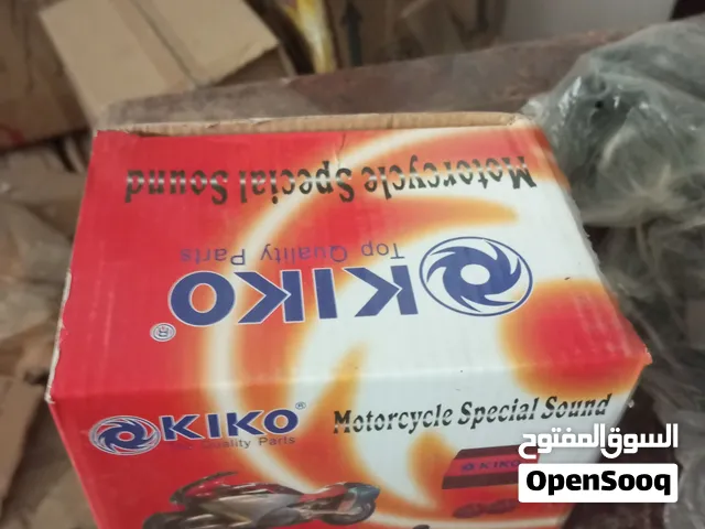 قطع غيار مترات