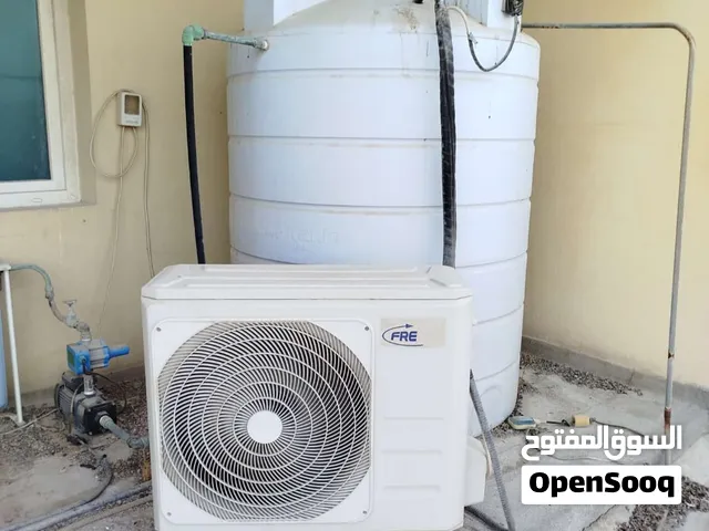 Water Tank Cooler New And Accessories