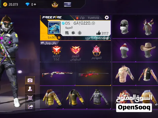 Accounts - Others Accounts and Characters for Sale in Ariana