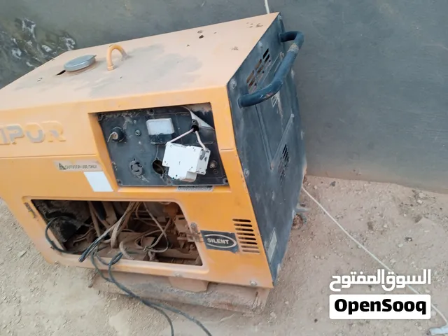 كيبور نافته