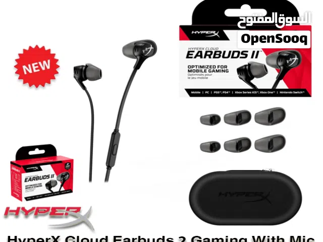 سماعة العاب هيبراكس HyperX Cloud Earbuds 2 Gaming