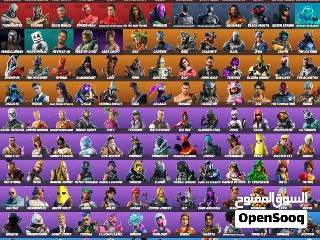تريد حساب فورت نايت نادر وبسعر رخيص افضل متجر مضمون وحسابات ضمان مدة الحياه