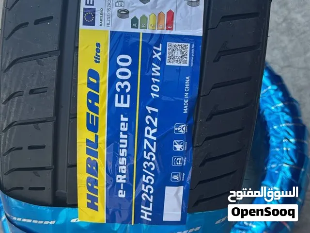 إطار هيبلد جديد