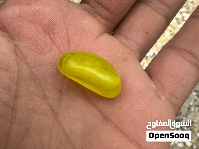 حجر ماعرفله اعتقد شرف شمس قيمه باليراضه الله واخده