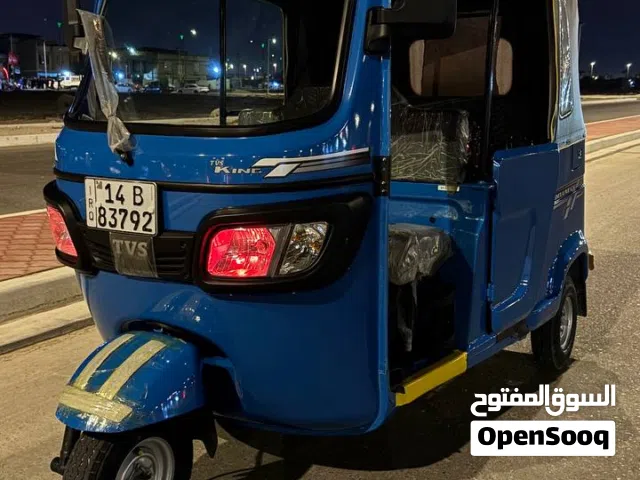 تكتك TVS جديده موديل 2023 بصمة