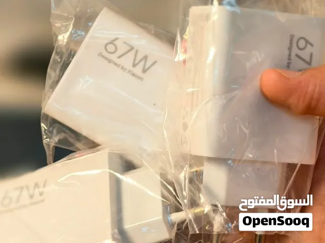 شواحن شاومي وهونر وجميع الموبايلات 67 واط حقيقي السعر 15 الف توصيل 5 لجميع المحافظات التواصل واتساب