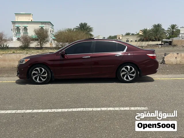 اكورد ف جالة جيده