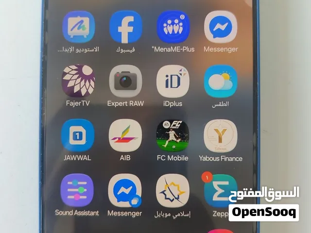 Samsung Galaxy S25 Plus 256 GB in Tulkarm