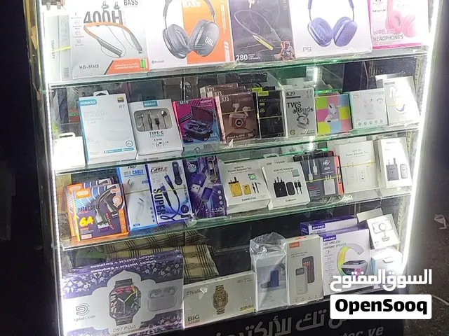 بوكس تك للاكترونيات ب افضل الاسعار