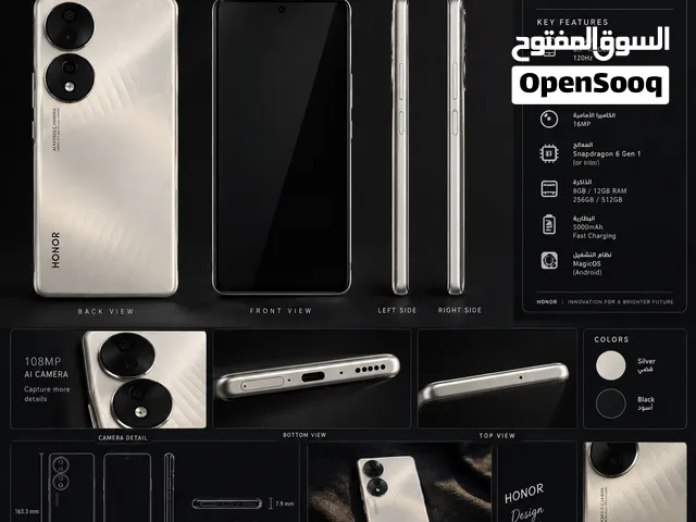 جهاز محمول للبيع سعر 275بي مجال جهاز نضيف ما مفتوح ما بي أي مشاكل اخو جديد نضيف ما بي زلغ