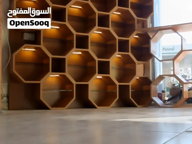 أبـــعـــاد Dimensions  لأعمال النجارة والصناعات الخشبية و التصميم الداخلي والديكور