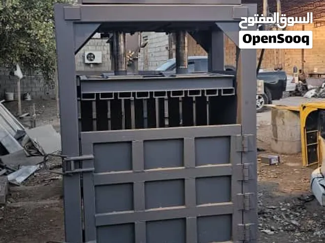 مكبس كرتون صيني 100 طن