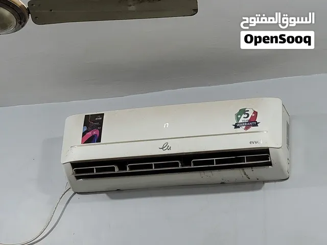 Evvoli 2 - 2.4 Ton AC in Aden